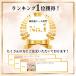 �~���N�E�H�[�}�[ �M���r�E�H�[�}�[ �����^�� �M���r �|�[�` �{�g���E�H�[�}�[ �M���r�P�[�X usb�@ ���[�P�[�X  �ۊǃP�[�X �[�d�� �� �R�[�h���X �֘A�摜1