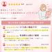 �~���N�E�H�[�}�[ �M���r�E�H�[�}�[ �����^�� �M���r �|�[�` �{�g���E�H�[�}�[ �M���r�P�[�X usb�@ ���[�P�[�X  �ۊǃP�[�X �[�d�� �� �R�[�h���X �֘A�摜2