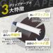�O���b�v�e�[�v �e�j�X  �o�h�~���g�� 12�{ �Z�b�g �_�[�X �e�j�X���P�b�g �O���b�v  �E�F�b�g ����~��  �e�j�X�O���b�v�e�[�v �� �� �S���t �싅 �o�b�h �֘A�摜2