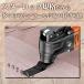 �}���`�c�[�� �֐n �X�^�[���b�N �����p �݊��i 10�� �}�L�^ 18v �n�C�R�[�L rockstar  �{�b�V�� �}�b�N�X �Ή� �֘A�摜2