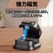 �P�[�u���z���_�[ �z���B�� �z���~�� �}�O�l�b�g ���[ �f�X�N�� �P�[�u���N���b�v �R�[�h �܂Ƃ߂� �}�O�l�b�g�N���b�v �f�X�N����  �f�X�N �֘A�摜3