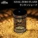 GOAL ZERO goal Zero shade lantern micro flashlight house micro flash Lighthouse Micro Flash call Zero 