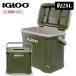 IGLOOi клей cooler-box SPORTSMAN LATITUDE 30 примерно 28L 00050405 большой руль имеется перевозка уличный высокая эффективность изоляция рефрижератор высота термос стандартный товар 