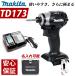 �ޥ��� ����ѥ��ȥɥ饤�С� 18V TD173DZB �֥�å� ���å� MAKITA TD172 ��� ���ż� DC18RF ��®���Ŵ� ��Ǽ������ �դ��� ������ ̾�����б� ��