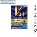  no. 2 вид фармацевтический препарат V low to premium 15ml глаз лекарство (1 шт )