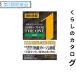  no. 2 вид фармацевтический препарат Smile 40 premium THE ONE( The one ) mild 15mL (1 шт )