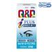 [ no. 3 вид фармацевтический препарат ] глаз . утомление . пупс ko-wai плюс 270 таблеток 