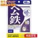 �䂤�p�P�b�g�jDHC �w���S 60�� 4511413406496