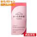 yu. пачка ) Anne мех scalp D ресницы Sera m premium 