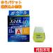 yu. пачка )[ no. 2 вид фармацевтический препарат ] Smile 40EX прохладный 13ml 4903301116226