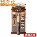 yu. пачка ) Shiseido Majolica Majorca Rush экспандер Dolly Karl BR522 6g