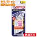 [.. пачка включая доставку ] зубной Pro зуб промежуток щетка L знак type 10 шт. входит 1-SSS