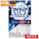 yu. пачка )[ no. 3 вид фармацевтический препарат ]New mighty aCL лёд авария 15ml