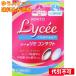yu. пачка )[ no. 3 вид фармацевтический препарат ] low to lycee Contact 8mL