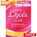 yu. пачка )[ no. 2 вид фармацевтический препарат ] low to lycee b[ собственный metike-shon налоговая система объект ]8mL