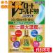 yu. пачка )[ no. 3 вид фармацевтический препарат ]V low to Gold 40 Contact mild 20ml[ собственный metike-shon налоговая система объект ]
