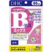 DHC vitamin B Mix 60 day 4511413404164