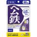 DHC �w���S 60�� 4511413406496