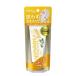  Youth gold hanayuz50g 45193255