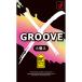 GROOVE X настоящий Fit 6 штук 