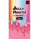  желе Monstar hot 12 штук 