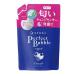 .. Perfect Bubble four корпус цветочный плюс .... для 350mL