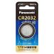  Panasonic монета форма lithium батарейка 3V CR-2032