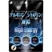  Infinity wild build мускл аргинин цитруллин цинк 4560447831637
