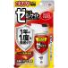  Zero no Night таракан tokojilami для 1 кнопка тип спрей 60 выпуск 75ml