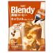 AGF Blendy(b Len ti) Poe shon.. кофе карамель ore основа 6 штук ×12 шт 