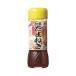  кальмар li овощи. платье японский стиль лук репчатый 200ml×10 шт 