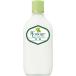 utenamo стул коричневый - молоко 155ml