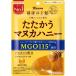  can ro здоровье горло конфеты ....manka мед 80g×6 шт 