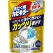  Guts li шелушение ...... плесень killer 250g