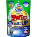 sk натирание Bubble Java EX1. дыра для 200g