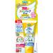  ангел беж p гель one .-50g