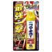 fma killer one Schott будущее 60 раз 140ml
