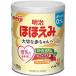  Meiji щека ..780g