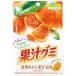  Meiji ..gmi мандарин уншиу 54g×10 шт 