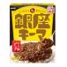  Meiji Гиндза ключ ma180g×5 шт 