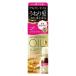 ルシードエル オイルトリートメント EXヘアオイル うねり・くせケア 60mL