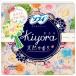 sofiKiyora аромат happy 72 листов 