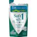 �\�t�g�C�������V�����v�[�X�b�L�� �l�֗p 370ml