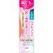si стерео ma - gki плюс premium - migaki elegant полный - чай мята 95g