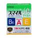 [ no. 2 вид фармацевтический препарат ] Smile 40EX mild 15ml 4903301671947