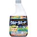  Ultra твердый автобус для защита от плесени плюс изменение 700ml