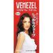 ベネゼル　ウェーブパーマ液（部分用）第1剤50mL・第2剤50mL