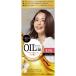 サロンドプロ オイルリッチクリームヘアカラー 白髪用 ピンクブラウン4PB 1セット