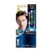 サロンドプロ EXメンズヘアマニキュア（白髪用）7 ナチュラルブラックヘアマニキュア90g・リムーバー10mL・プロテクトクリーム2g
