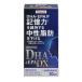 DHA&EPA DX 210 шарик 